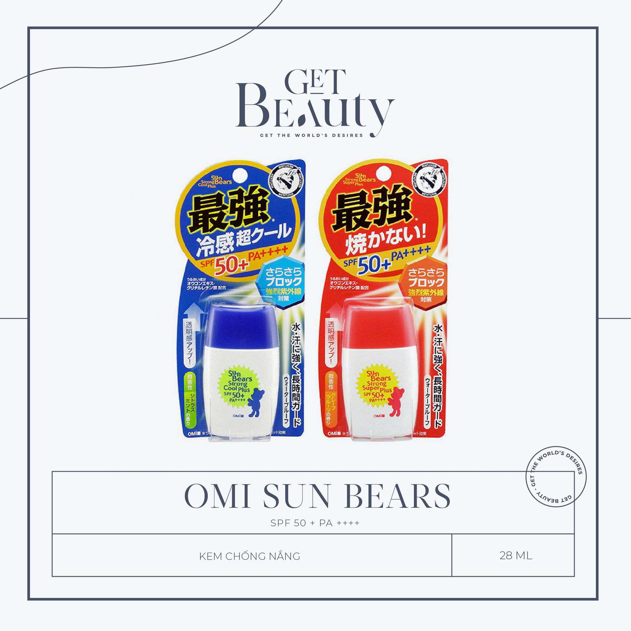 Kem Chống Nắng Omi Sun Bears Spf 50 + Pa ++++ 28Ml