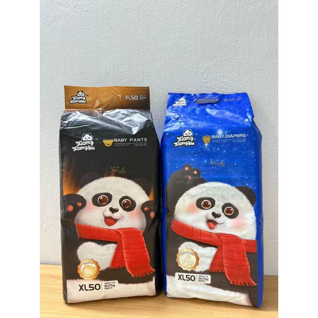 Tã bỉm trẻ em hiệu Panda 50-100 miếng/gói thấm hút cao nhiều họa tiết đầy đủ kích cỡ (S/M/L/XL/2XL/3XL/4XL).