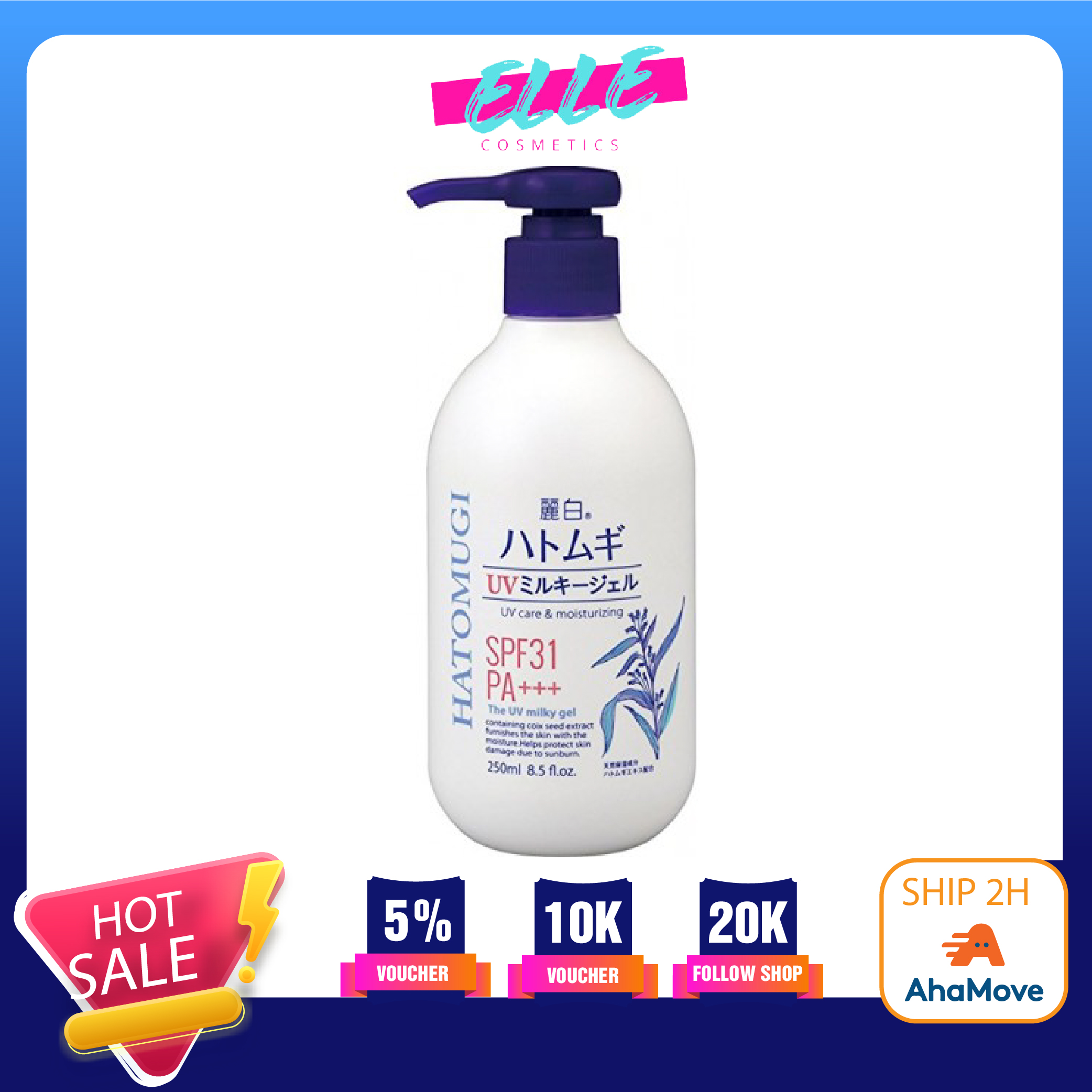 [HCM]Dưỡng thể Hatomugi chống nắng dưỡng da 250ml