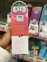 Dung Dịch Vệ Sinh Phụ Nữ PH Care Nhật bản 150ml