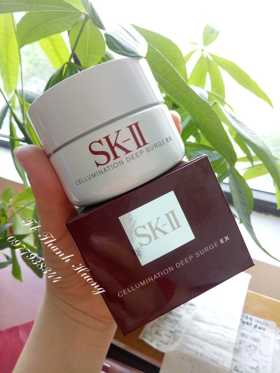 (Có Bill - Nội Địa) Kem Dưỡng Trắng Da Skii Cellumination Deep Surge Ex 50G