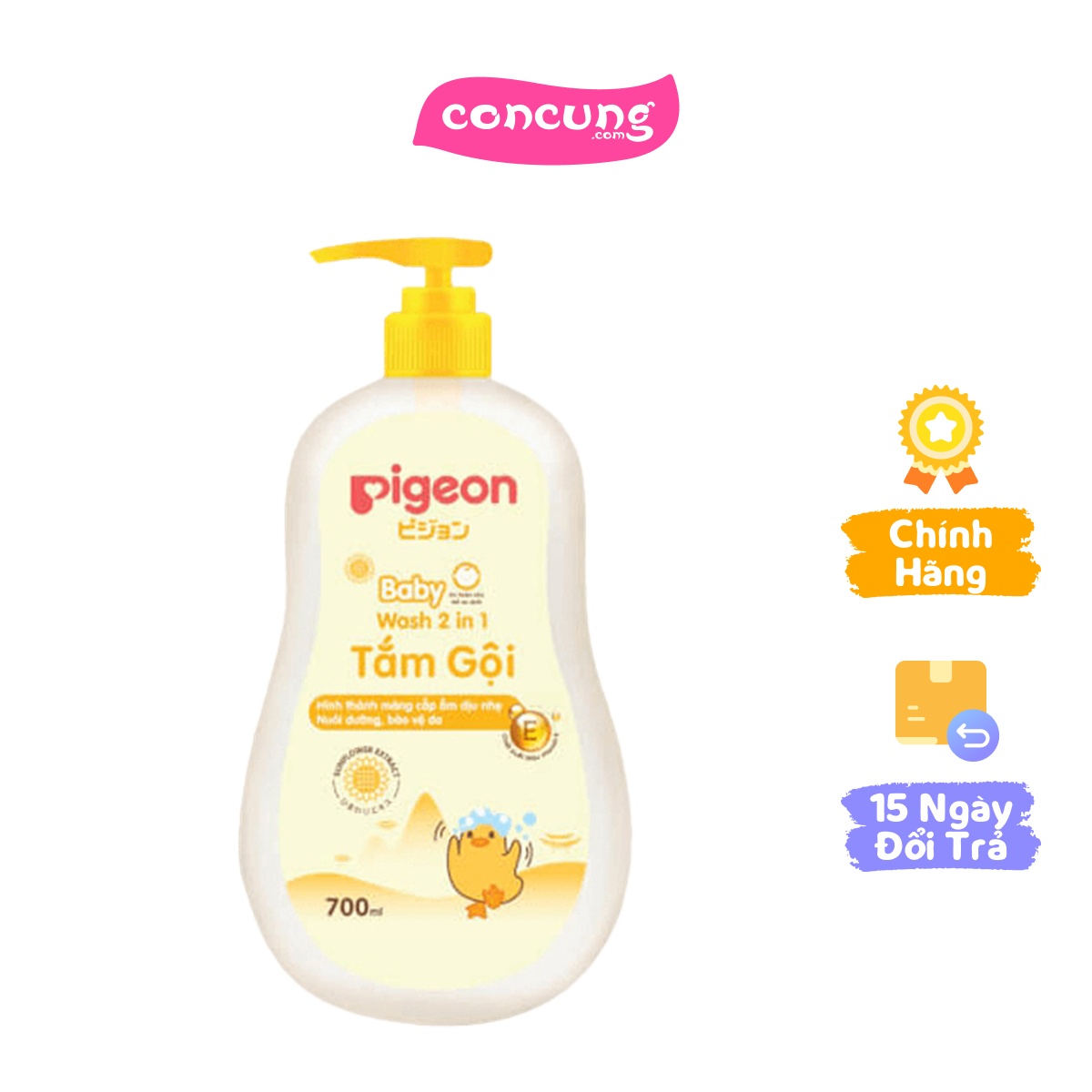 Tắm - Gội 2 in 1 Pigeon (700ml) - Hoa hướng dương Không Paraben