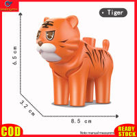 LeadingStar RC Authentic DIY Zebra Sheep Elephant Panda Crocodile Animal Assembly Accessories Large Particle Building Blocks Compatible with Duplo