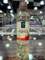 Dấm Táo Hàn Quốc 500Ml - 사과식초