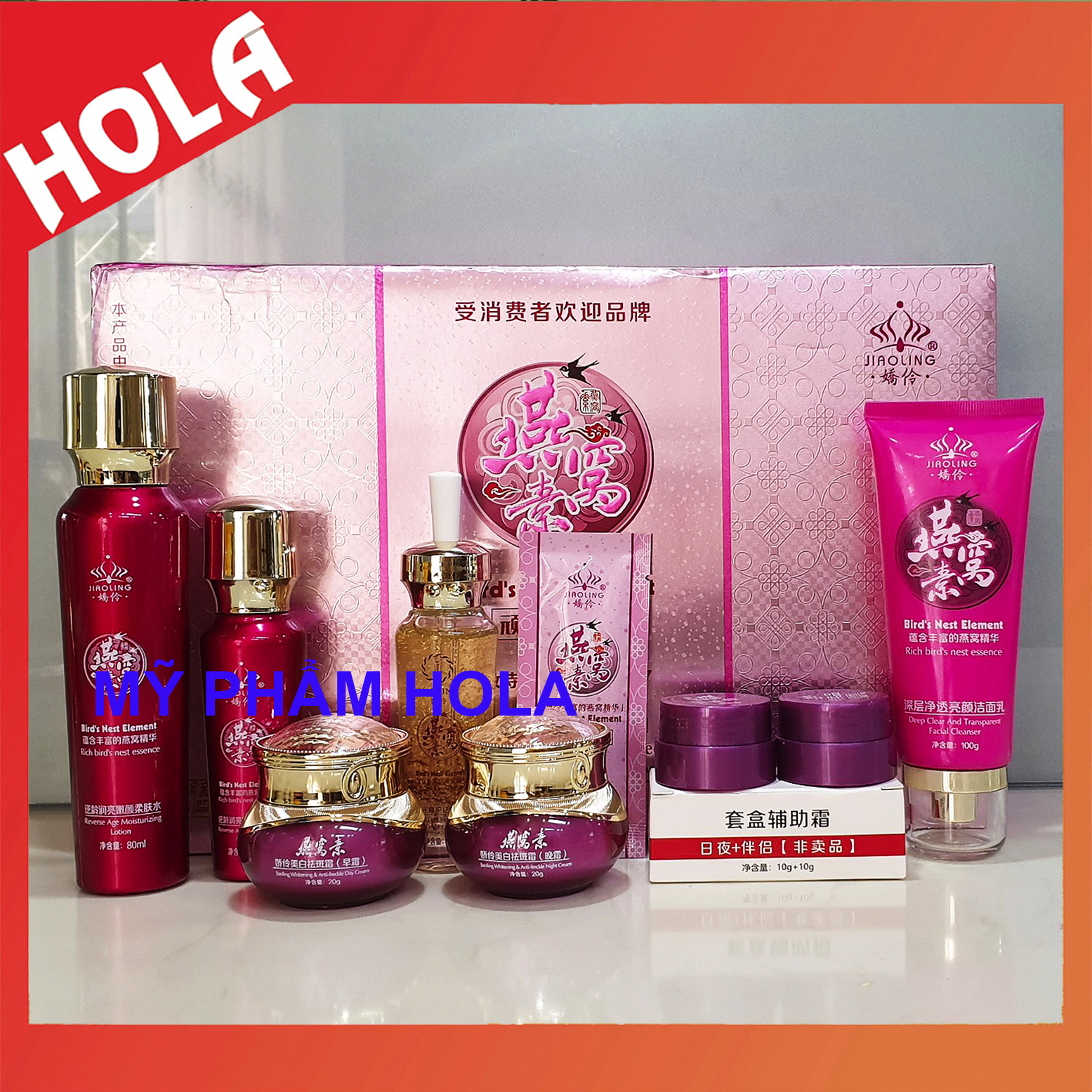 [CHÍNH HÃNG] Bộ mỹ phẩm Hoàng Cung Tổ Yến Chuyên làm mờ nám dưỡng trắng da và làm căng mịn da.