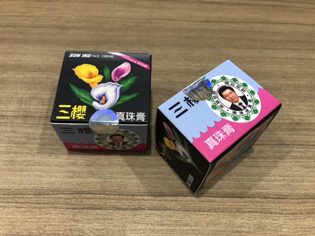 [Hcm]Kem Dưỡng Da Hoa Lan San Ing Face Cream Nhập Khẩu Mỹ