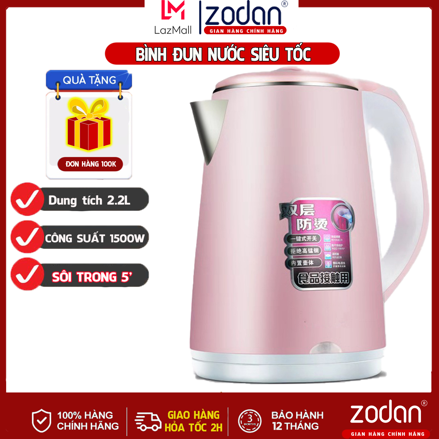 Ấm đun siêu tốc Bình đun nước siêu tốc 2.2L - Bảo Hành 1 Năm - Ấm đun siêu tốc- An toàn cho mọi gia 