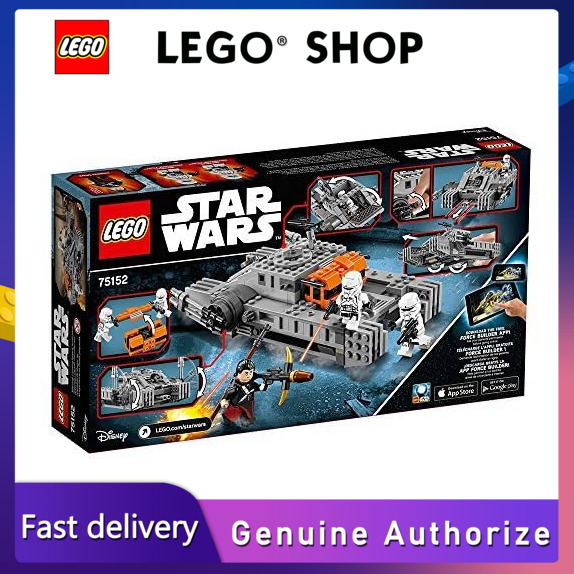【Hàng chính hãng】 LEGO Hết bản in Star Wars Imperial Assault Hovertank 75152 Star Wars Toyđảm bảo chính hãng Từ Đan Mạch