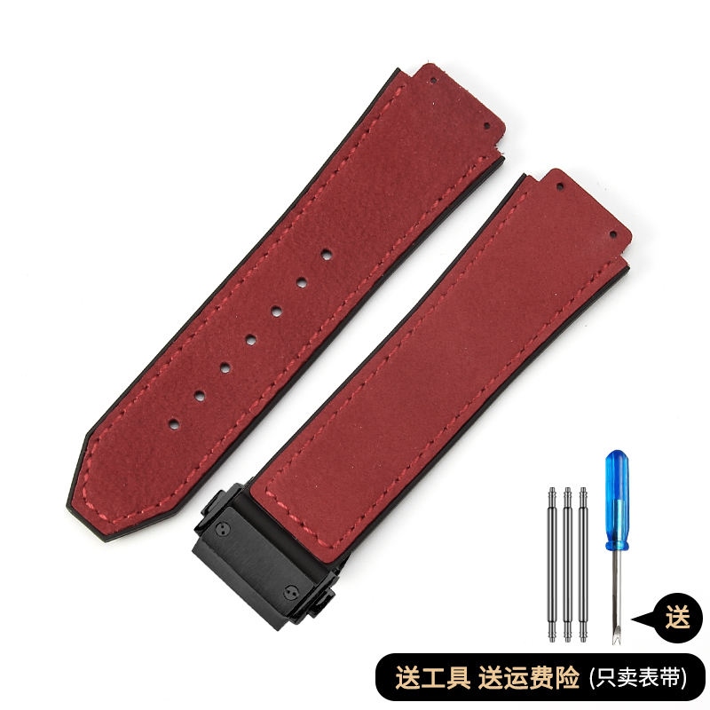 Matte leather watch strap for men HUBLOT Hublot Classic Fusion series rubber wristband 26x19