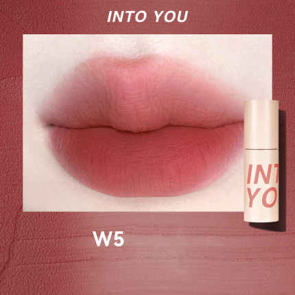 Into You - Son kem bùn Airy Lip Mud