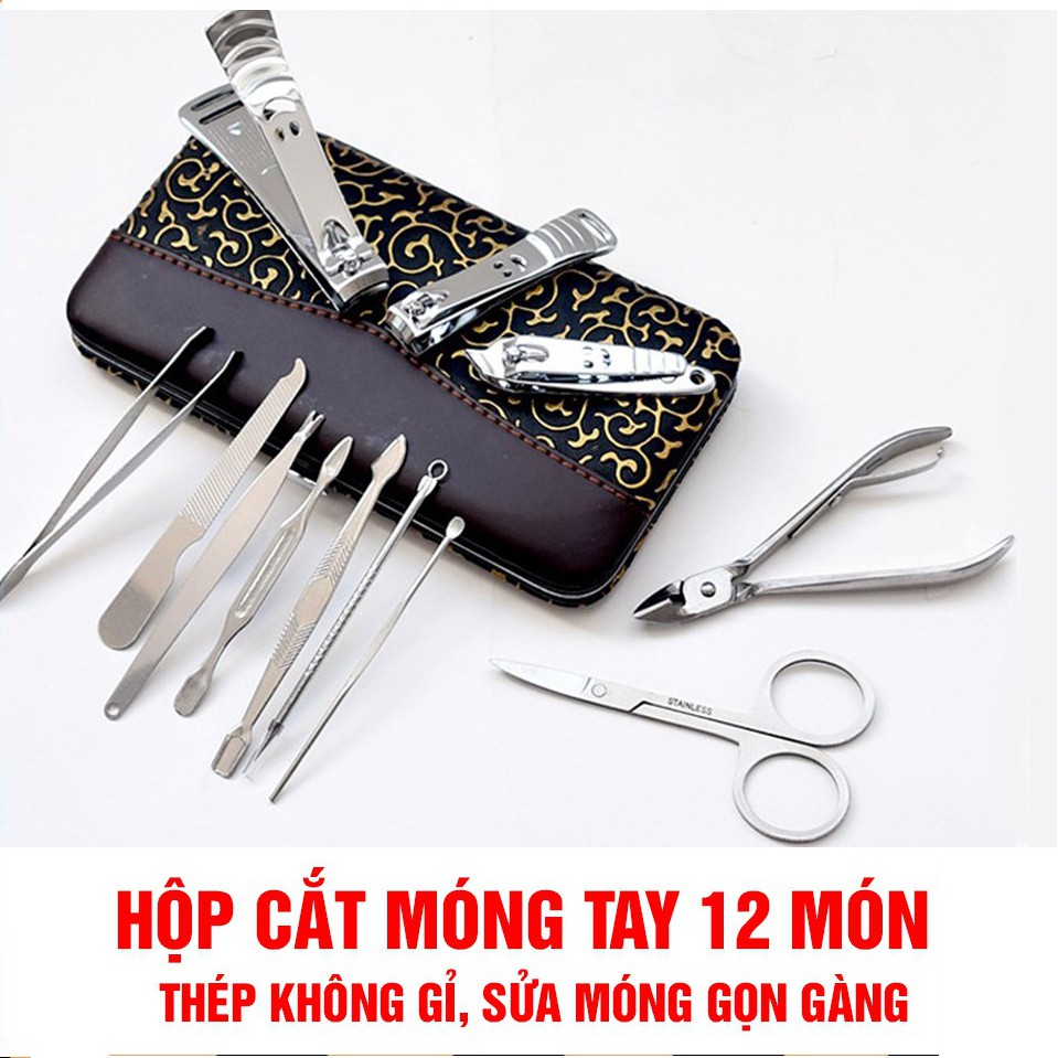 Bộ cắt móng tay 12 món thép inox không gỉ sắc bén nhỏ gọn