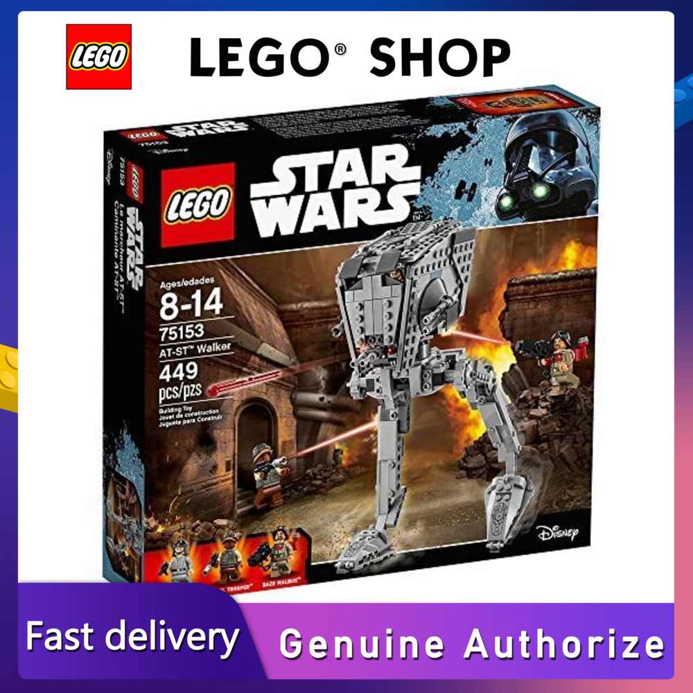 【Hàng chính hãng】 LEGO Đồ chơi Star Wars at-ST Walker 75153 Star Wars (449 miếng) đảm bảo chính hãng