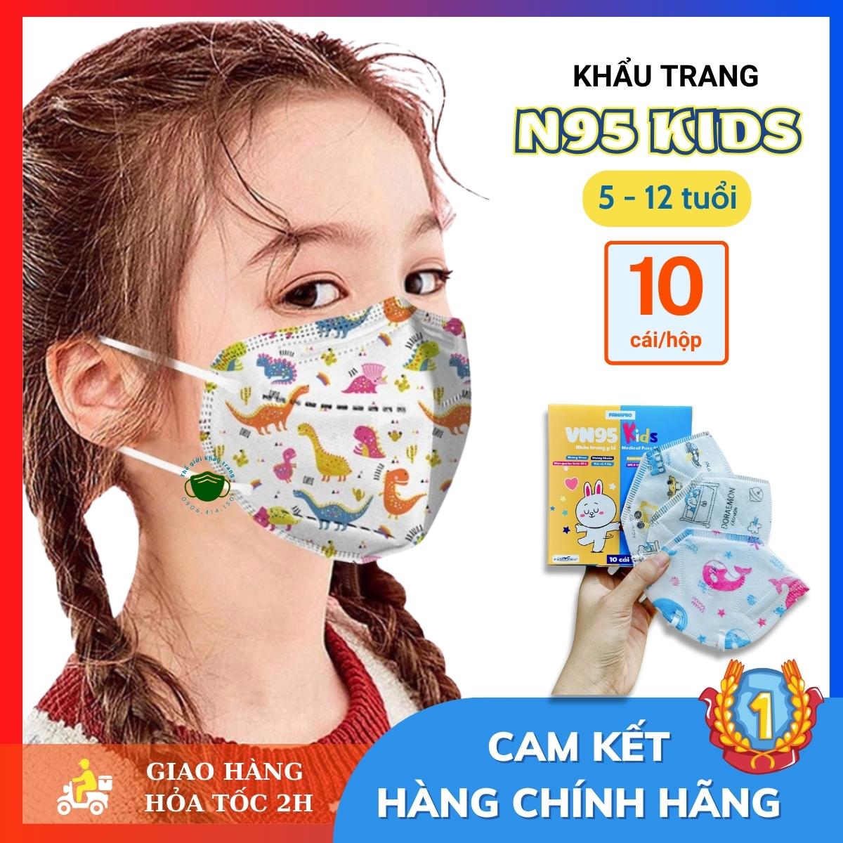 Khẩu trang trẻ em y tế N95 KIDS ( combo 100cái ) thiết kế 4 lớp lọc - Chính Hãng