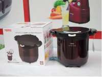 Nồi Ủ Thermos 45L KBG-4500 Nhật Bản (NSX 2025)