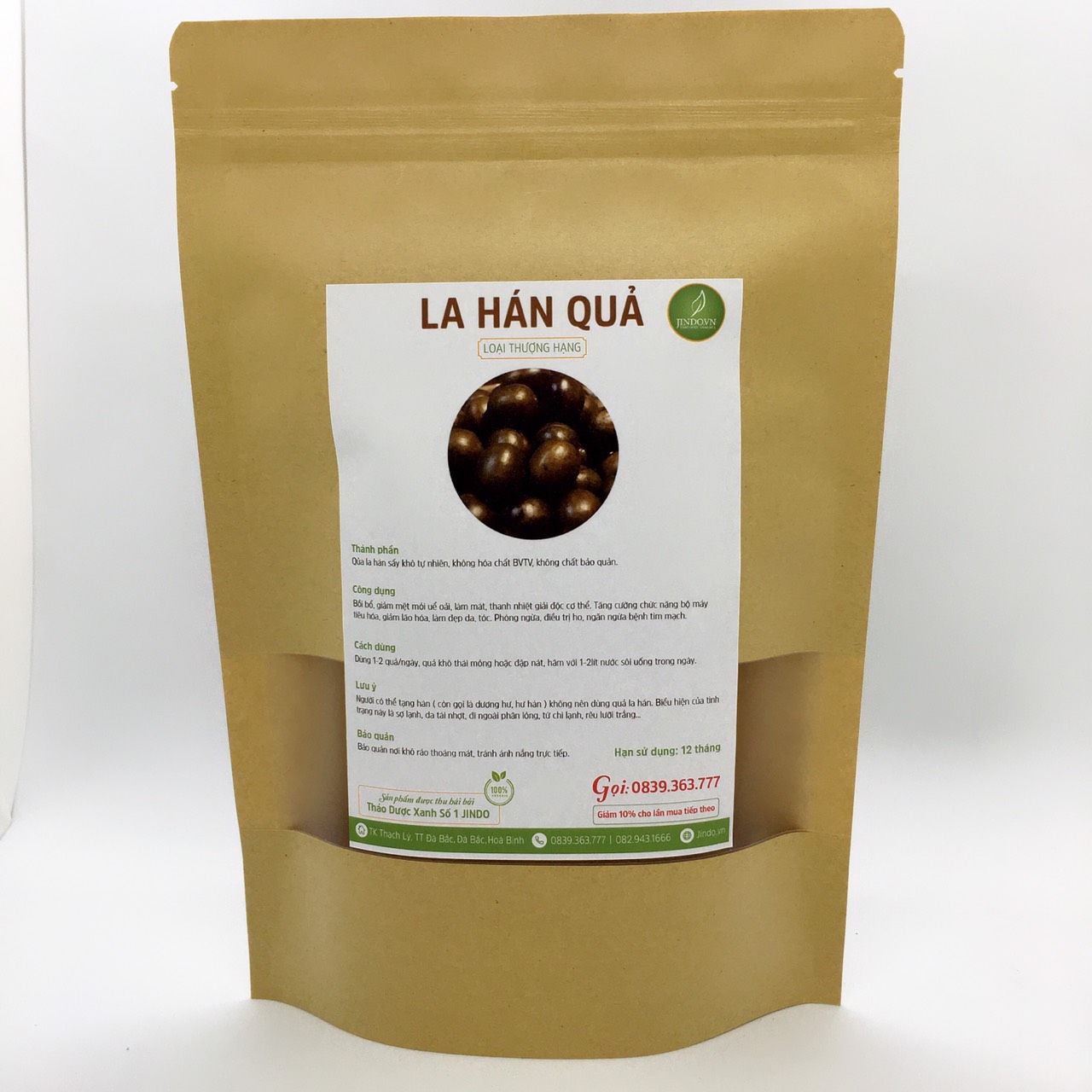 La Hán Quả Sấy Khô 100Gram Loại Thượng Hạng - Vt016