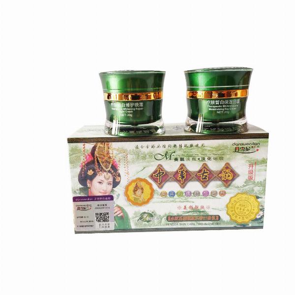 Bộ đôi hoàng cung xanh ngày đêm 2in1