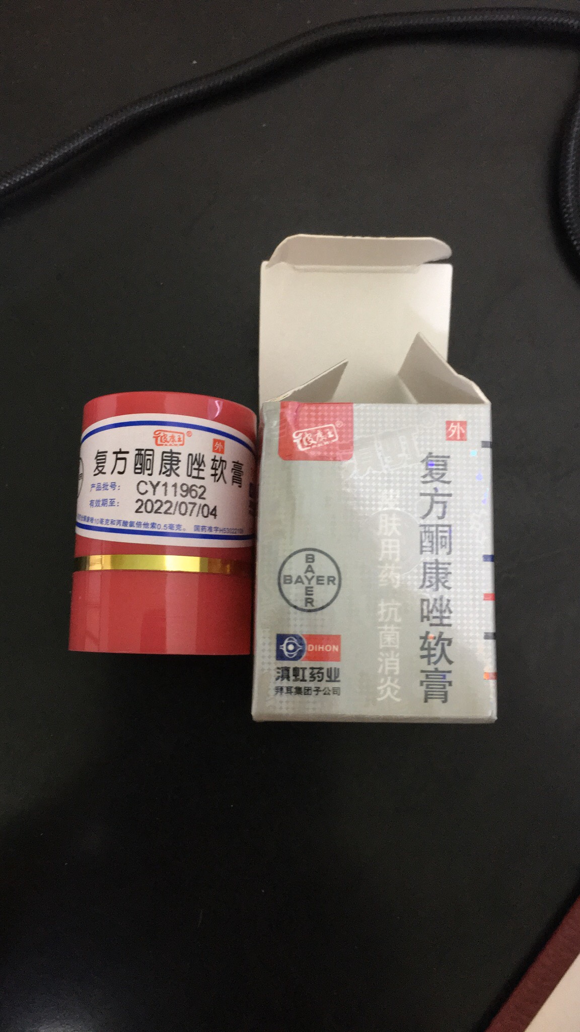 Kem bôi da liễu – Hắc lào vảy nến mề đay nước ăn chân – tác dụng tốt Hàng chuẩn có sẵn SLL