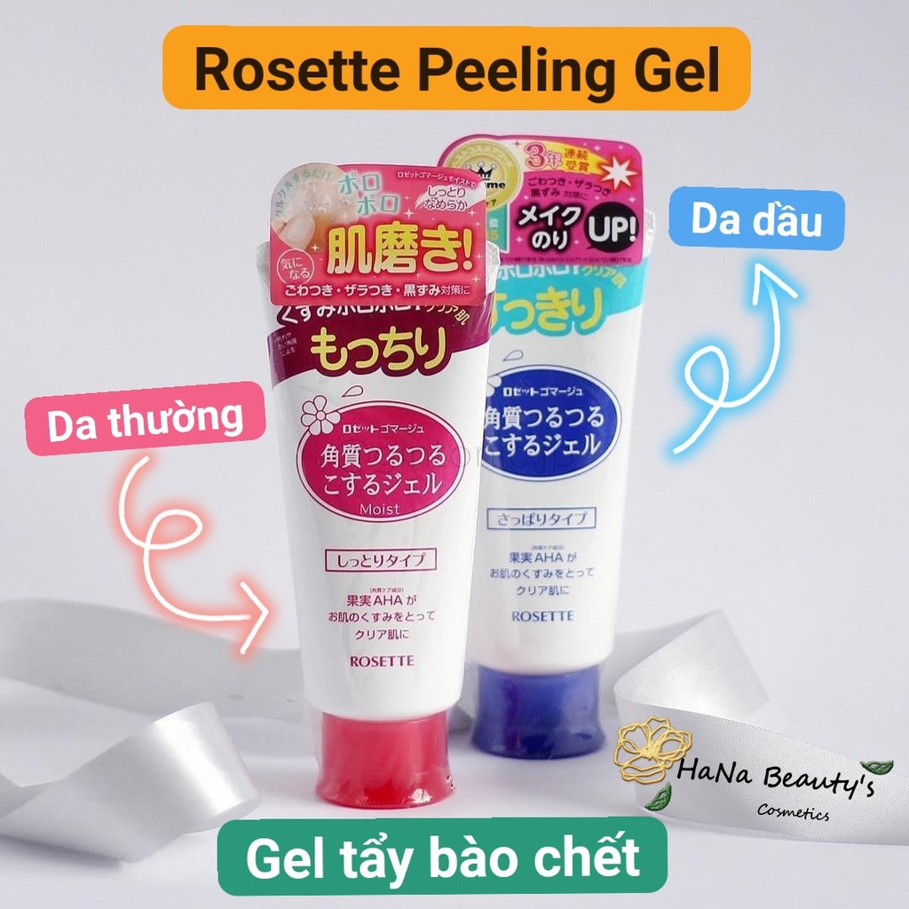 [Hcm](Chính Hãng ) Tẩy Da Chết Rosette Peeling Gel 120G Dành Cho Mọi Loại Da