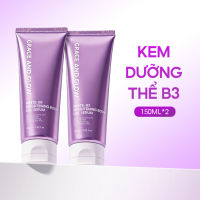 Sữa dưỡng thể trắng da body B3 Grace and Glow Hỗ trợ ẩm lâu trôi ngăn ngừa da khô dễ hấp thụ hương thơm lưu lại lâu