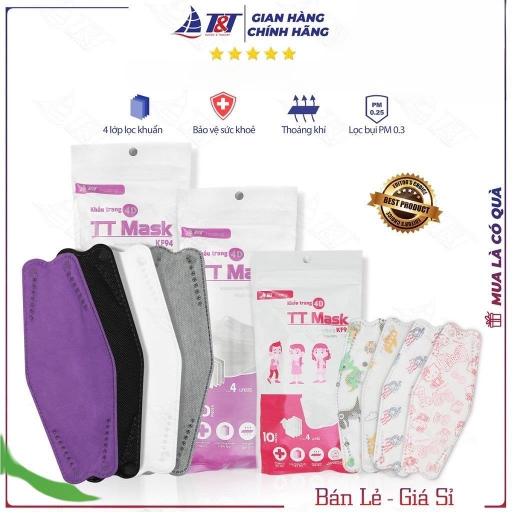 Khẩu trang y tế cho bé khẩu trang KF94 cho bé khẩu trang trẻ em 4D kháng khuẩn Hàn Quốc (10 cái/túi) - Happy Life 4Kid