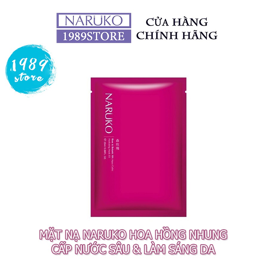 Mặt Nạ Giấy NARUKOBản Đài Loan 1 Miếng Lẻ - 1989Store Phân Phối Chính Hãng