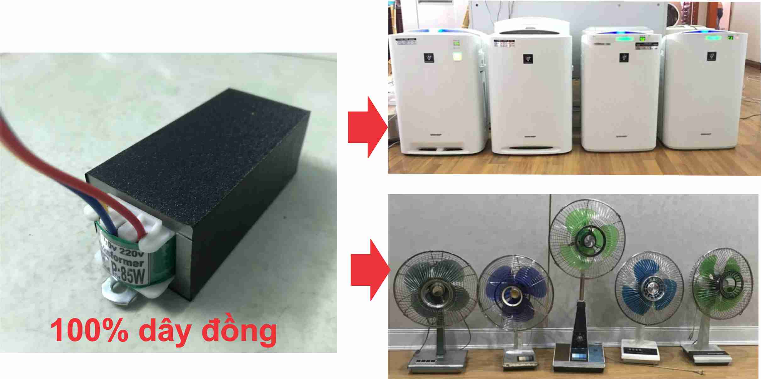 Biến áp 85W (lùn)  220v -100v Biến thế 220v ra 100v Biến áp 220v ra 110v Biến thế 220v ra 110v 50Hz/