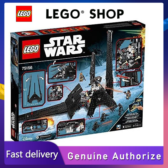 【Hàng chính hãng】 LEGO Hết bản in Star Wars Krennics Imperial Shuttle 75156 Star Wars Toyđảm bảo chí