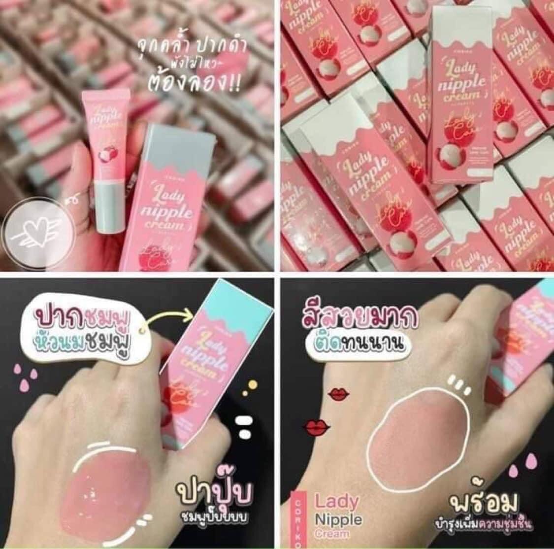 Kem Làm Hồng Giảm Thâm Cơ Thể Lady Nipple Cream
