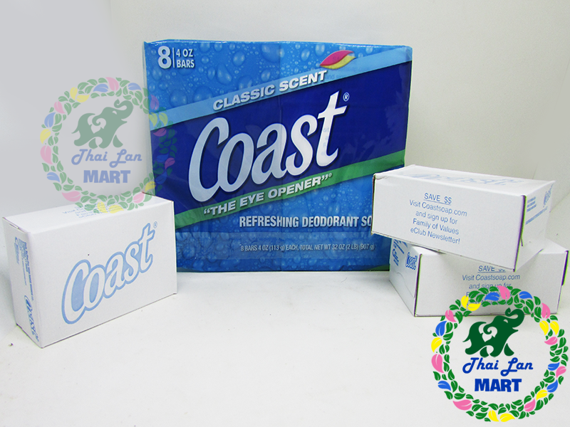 [Hcm]8 Cục Xà Bông Coast Classic Scent Mùi Hương Cổ Điển Hàng Chính Hãng Mỹ 113G