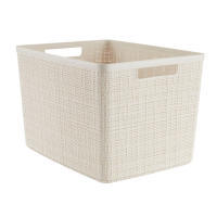 Giỏ đựng | JYSK Jute | nhựa PP | màu tự nhiên | nhiều kích thước
