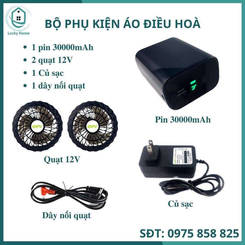 Bộ phụ kiện áo điều hoà pin 30000mAh quạt 12V không chổi than Phụ kiện áo điều hòa 30000 áo quạt điề