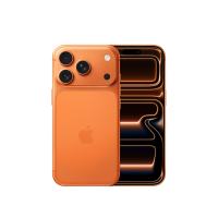 Điện thoại Apple iPhone 17 Pro - Hàng Chính Hãng