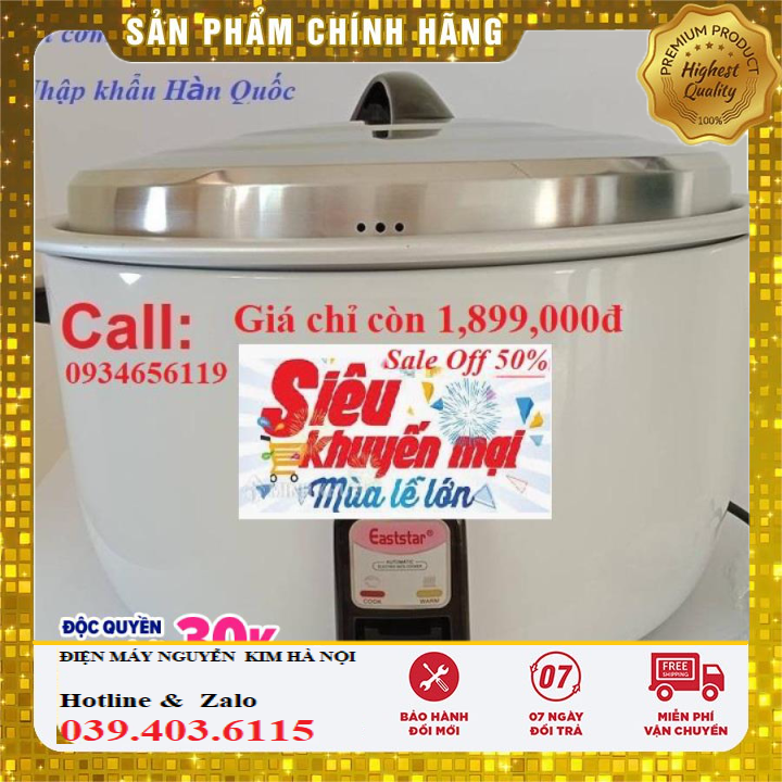 Nồi cơm điện công nghiệp - Nồi cơm điện công nghiệp Easttar /Cuckoo 40 lít siêu bền chất lượng khuyế