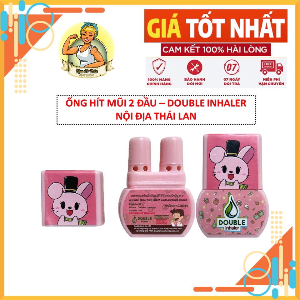 [HCM][Có sẵn] Ống hít thông mũi 2 đầu Thai Herb Double Inhaler - Kiểu Dáng Xinh Xắn