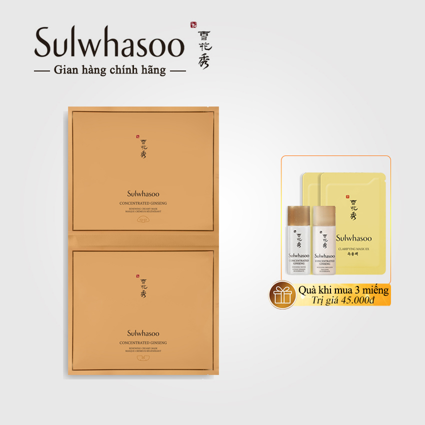 Mặt nạ Sulwhasoo Concentrated Ginseng Renewing Creamy Mask 18g/miếng - Mặt nạ nhân sâm Sulwhasoo
