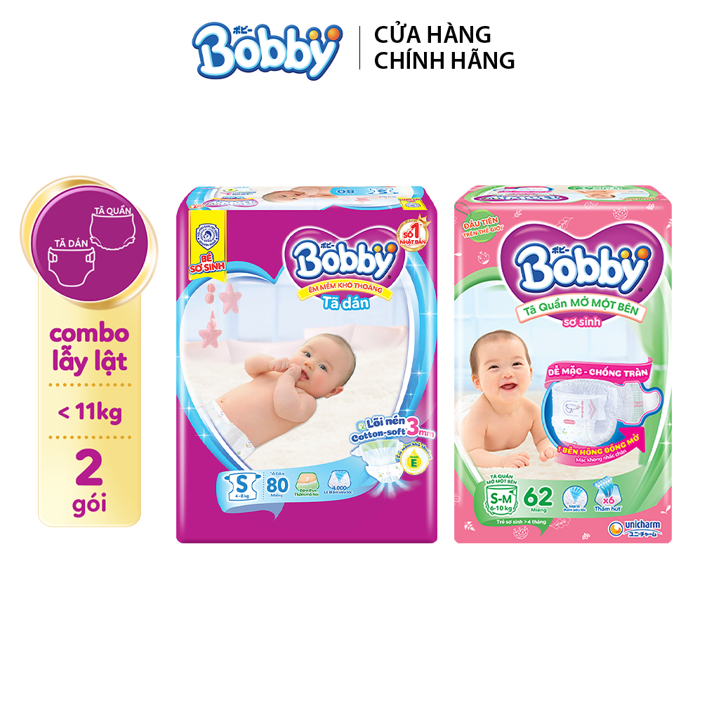 [TẶNG MIẾNG NGẪU NHIÊN] Combo lẫy lật gồm 01 gói Tã dán Bobby S80 miếng và 01 gói Tã quần mở một bên