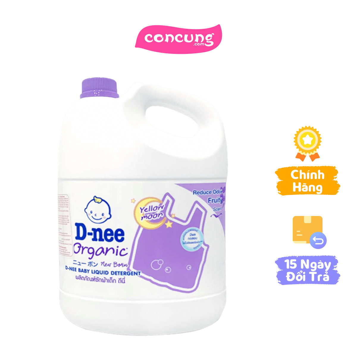 Nước giặt quần áo em bé D-nee Tím - Yellow Moon 3L