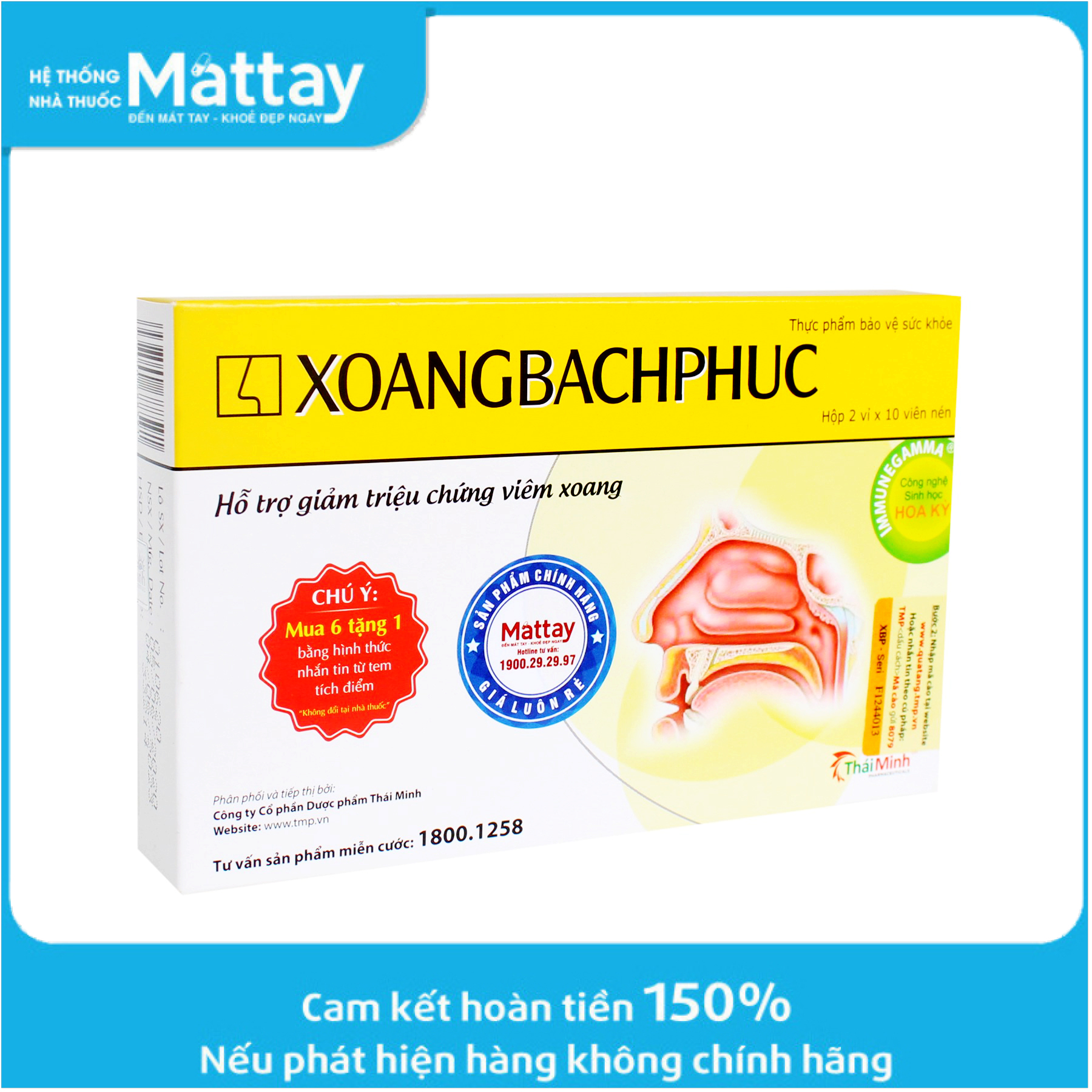 Thực Phẩm Bảo Vệ Sức Khỏe Xoang Bách Phục Giảm Dị Ứng Bớt Viêm Xoang ( Hộp 20 Viên)