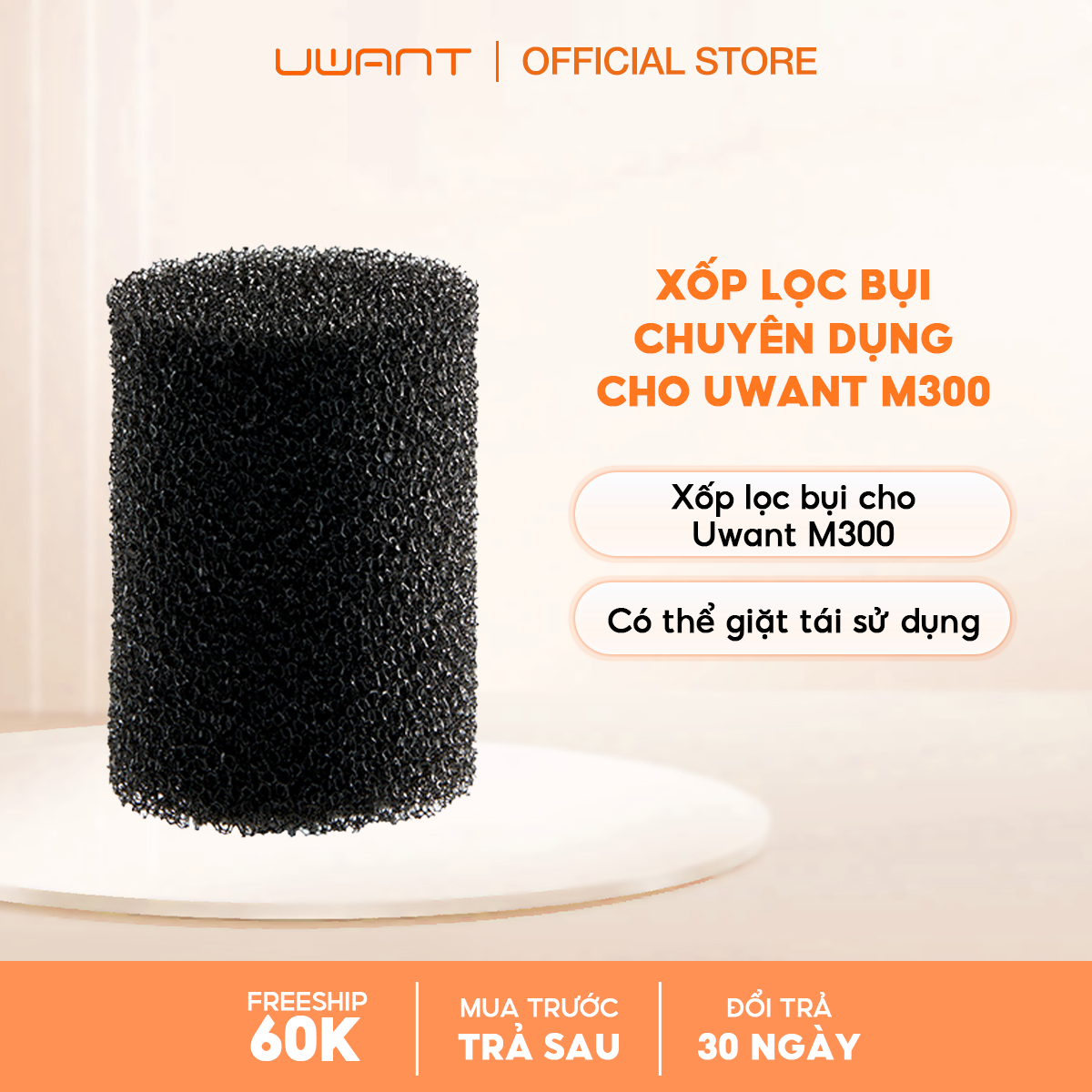 Đầu lọc thay thế cho máy hút bụi giường nệm Uwant M300