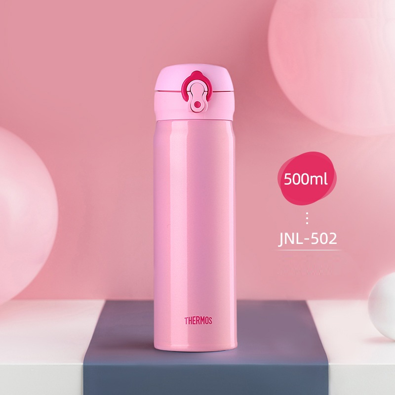 Bình giữ nhiệt số 1 Nhật Bản Thermos nút bấm 500ml