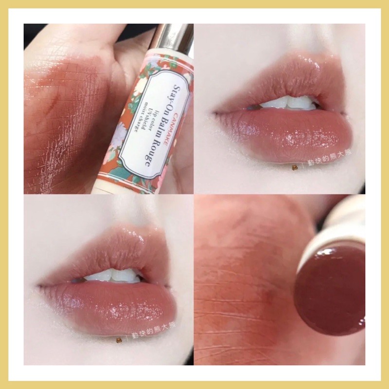 [HCM]Son dưỡng môi có màu Canmake Stay-On Balm Rouge #16 cam kết hàng đúng mô tả chất lượng đảm bảo an toàn đến sức khỏe người sử dụng