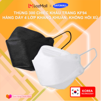 [SIÊU SALE] Giá Sỉ 1 Thùng 300 Chiếc / 200 Chiếc Khẩu Trang Y Tế 4D Mask KF94 Công Nghệ Hàn Quốc 4 Lớp Vải Kháng Khuẩn Kháng Bụi Mịn lên đến 95% đạt tiêu chuẩn ISO - Hàng Chính Hãng SAFEMALL OFFICIAL