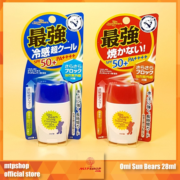 Kem chống nắng Omi Sun Bears