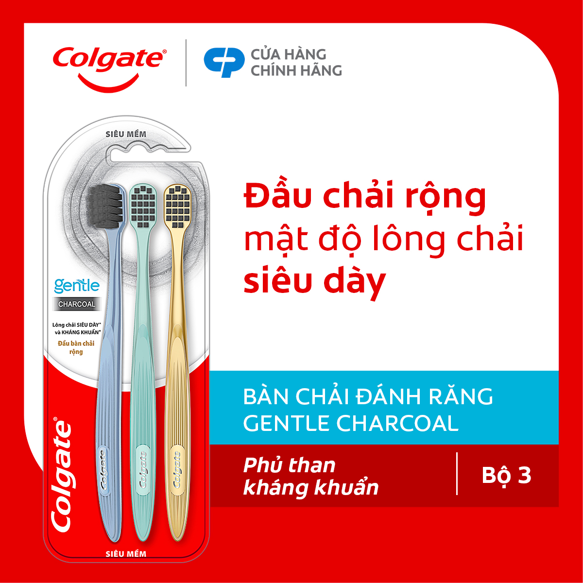 Bàn chải Colgate Gentle Charcoal đầu chải rộng than hoạt tính kháng khuẩn