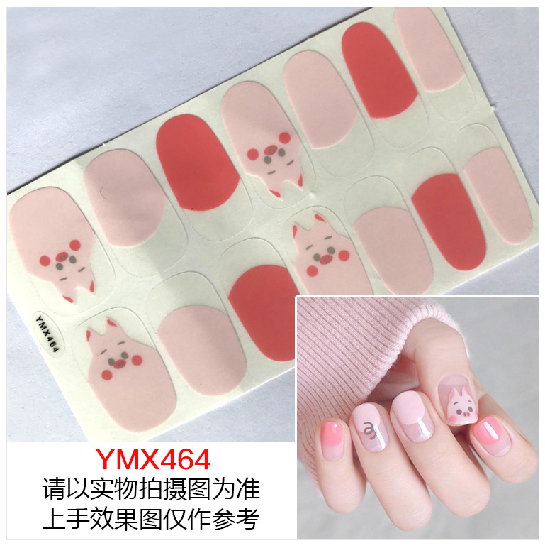 Móng tay giả Dán móng tay 3DCuteĐẹpHàn quốc  Stickerwraps giả  trang trí móng  Nail dán  móng dán mẫu mới nhất