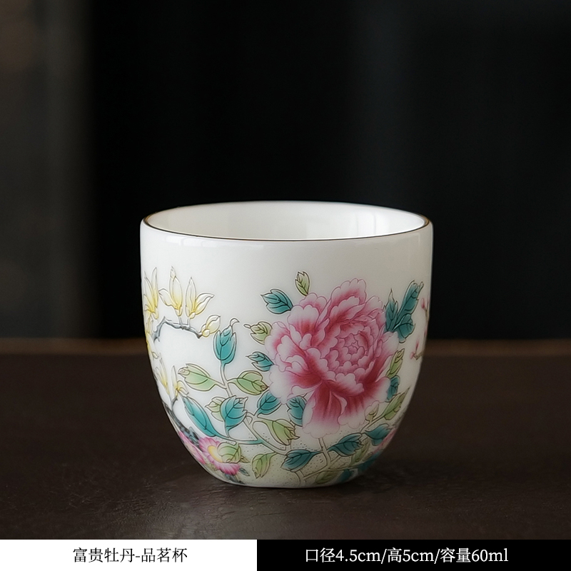 Bộ Ấm Chén Pha Trà Dáng Tây Thi Bằng Sứ Trắng Thấu Quang Họa Tiết Hoa Đẹp Mắt