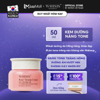 Kem Dưỡng Ẩm Trắng Da Nâng Tone Tức Thì Tinh Chất Hoa Hồng Whisis Rose Toneup Cream 50ml