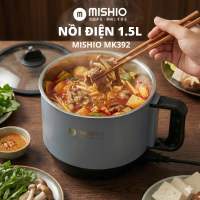 Nồi Nấu Đa Năng Mishio MK392 Dung Tích 1.5 Lít - Hàng Chính Hãng