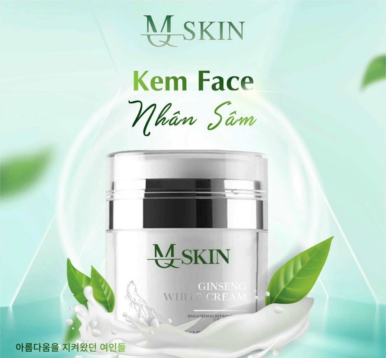 [HCM]Kem face nhân sâm dưỡng trắng tái tạo da MQ Skin Ginseng - 8936117150036