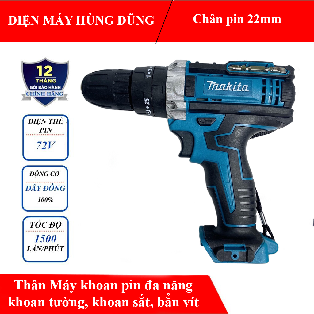 Thân máy khoan pin Makita de.walt bosh 36V 72v máy khoan pin 3 chức năng chân pin 22mm